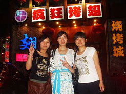 淳化烧烤加盟,学烧烤技术,开烧烤店多少钱烧烤加盟